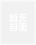 小尤物